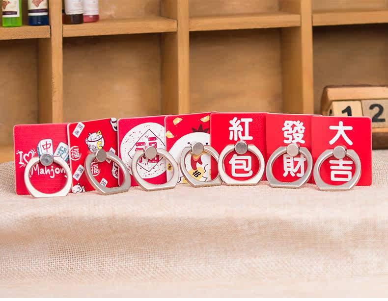 Support téléphone mobile TADPOLE - Ref 1363805 Image 22