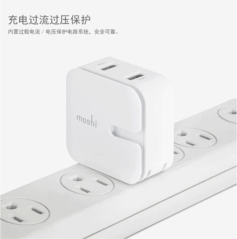 chargeur pour téléphones APPLE APPLE IPHONE6 PLUS - Ref 1299098 Image 10