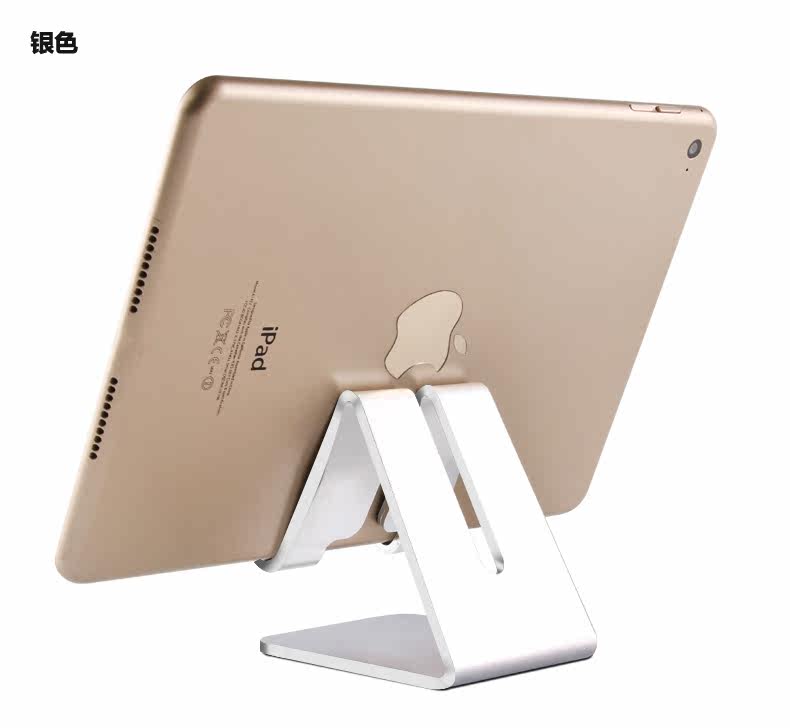 Support téléphone mobile TADPOLE - Ref 1363814 Image 16