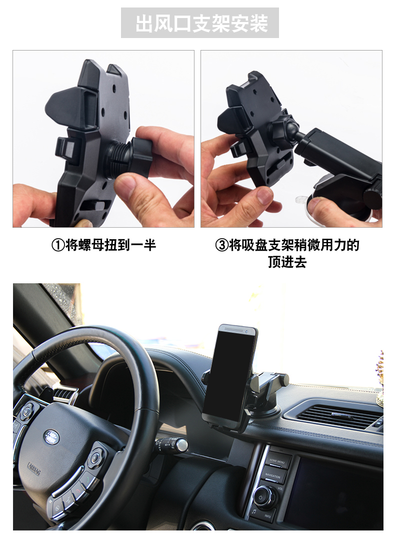 Support téléphone GSM TADPOLE - Ref 1363809 Image 14