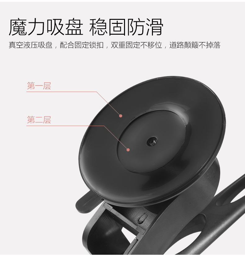 Support téléphone GSM TADPOLE - Ref 1363812 Image 10