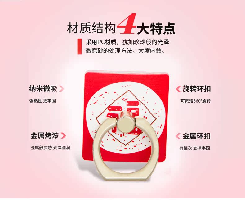 Support téléphone mobile TADPOLE - Ref 1363805 Image 13