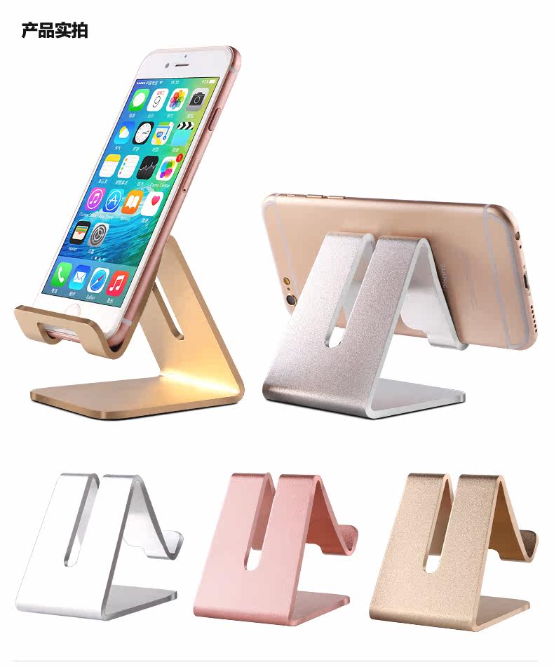 Support téléphone mobile TADPOLE - Ref 1363814 Image 15