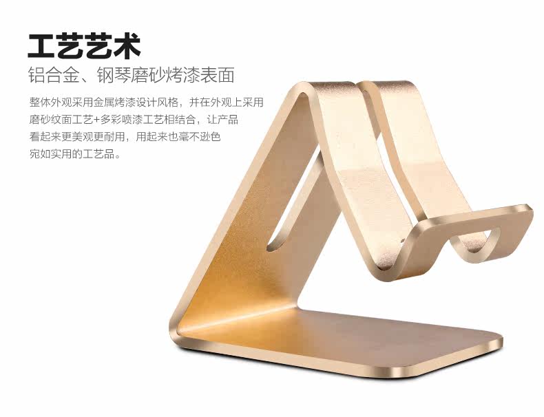 Support téléphone mobile TADPOLE - Ref 1363814 Image 13