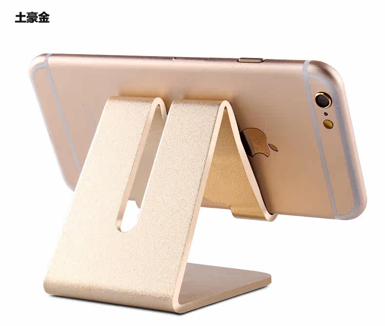 Support téléphone mobile TADPOLE - Ref 1363814 Image 19