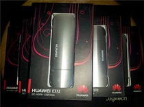 Huawei E372U-8 DC42M Unicom 3G high-speed USB Cato E398 HSPA test Cato