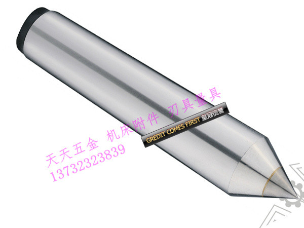 Sanyu brand alloy lengthening fixed machinery top rocket machinery roof needle Mo 2 3 4 5