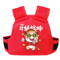 Electric car child safety belt motorcycle child protection strap battery car school riding baby anti-fall straps