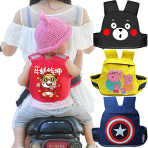 Electric motorcycle child seat belt baby battery car strap travel cycling adjustment belt anti-drop belt strap