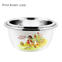 British Peter Rabbit stainless steel household dining bowl large seasoning round soup pot egg pot and basin washing fruit Basin