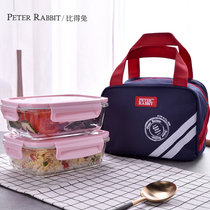 British Pidel Rabbit microwave oven heated glass lunch box office worker with Rice fresh-keeping box set sealed bento box