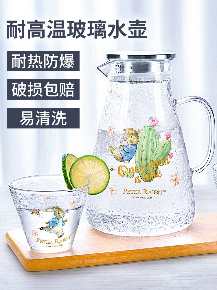 British BYD Rabbit glass cold water pot large capacity high temperature resistant thickened hammer pattern household summer cold water pot set