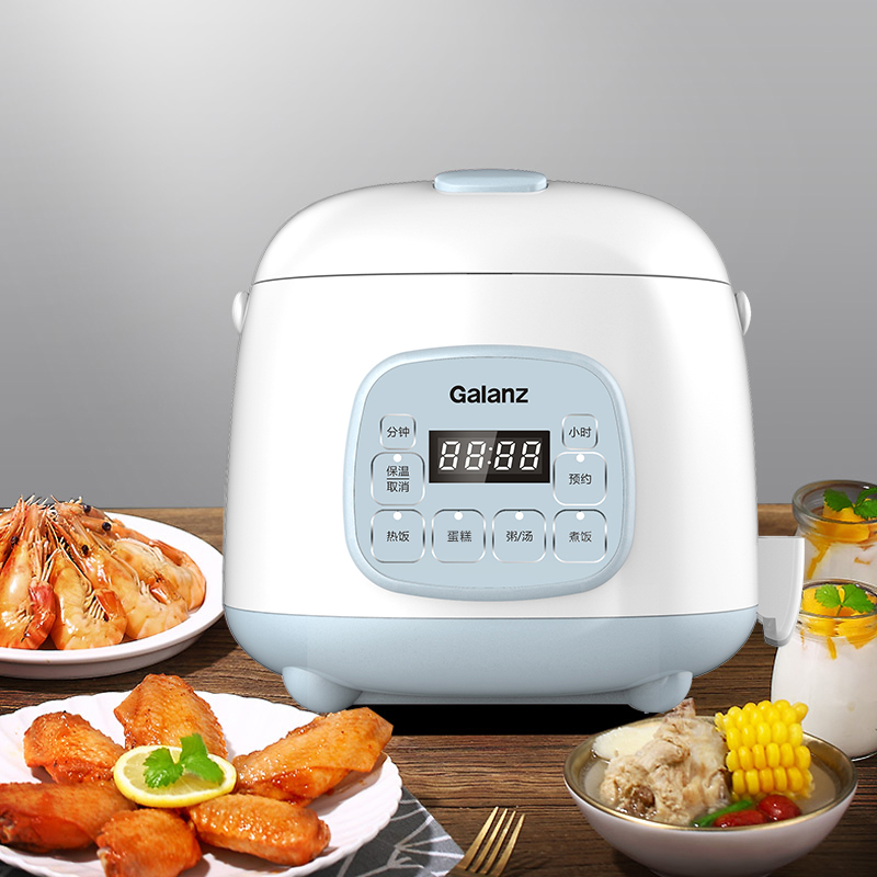 Gransee mini e-pan 1 5 liters for home multifunctional fully automatic cooking intelligent 1-2 people small electric rice cooker