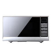 lò nướng gia đình Menu lò vi sóng thông minh Galanz / Glan Shi G80F23CN3P-SR (W0) - Lò vi sóng giá lò nướng