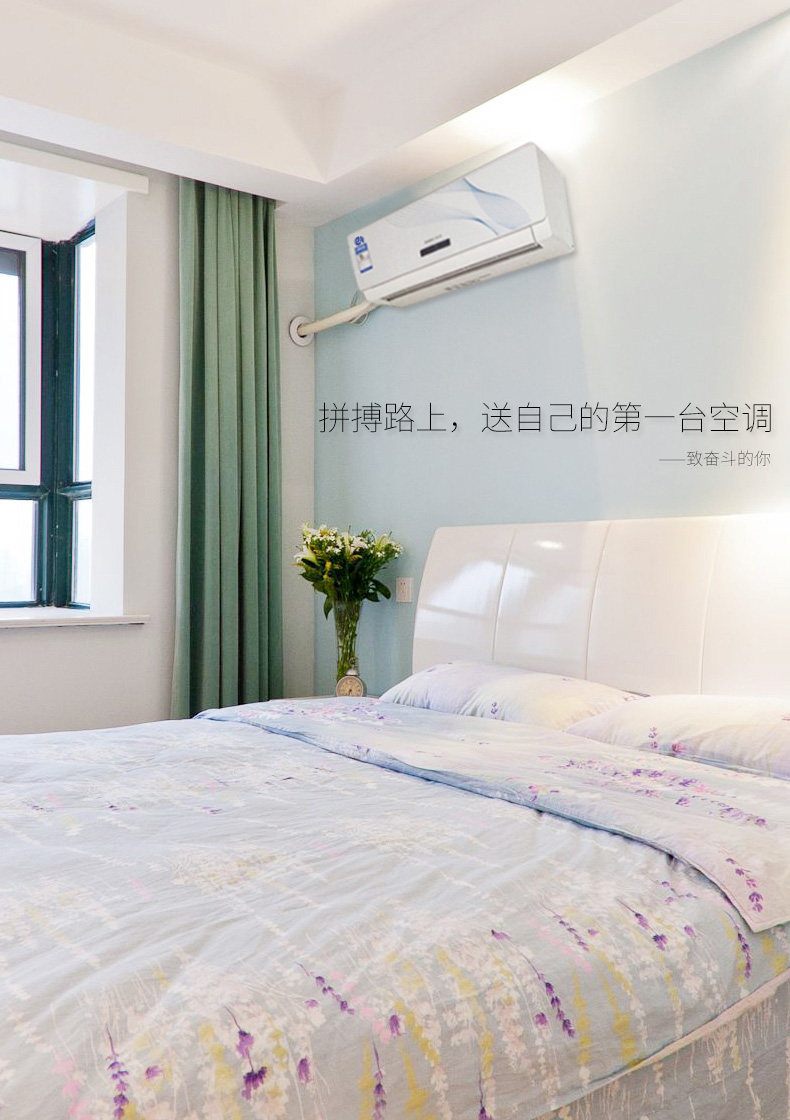 空调推荐:Galanz/格兰仕 KFR-26GW/dP11E-130(2)大1匹空调智能节能冷暖挂机空调