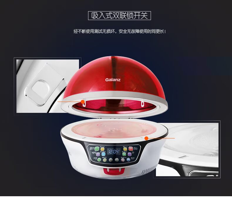 Galanz Galanz P70D10EP-QB (R0) mở lò vi sóng hàng đầu thế hệ thứ hai uovo lò nướng đối lưu