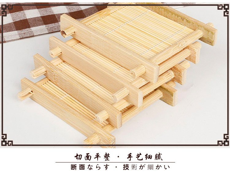 6 Gói Tic Tac Toe Chính hãng Bộ trà Kung Fu Trà Phụ kiện Trà Trà Coaster Cup Chủ Square Square Coaster bình trà sứ