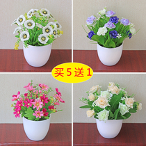 New Home Living Room Decoration Desktop Pot Fittings Fake Flower Simulation Dry Flower Simulation Blossom Green Plant