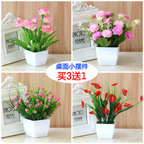 Plastic flower pot plant living room fake green plant pot fixture room simulation flower pot plant decoration