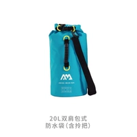 Водонепроницаемая сумка Lehuo 20 л, случайный цвет