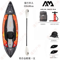 Мамба сингл (стандартная комплектация включает весло)