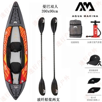 Пара Мамба + две лопатки из стекловолокна.