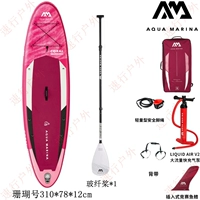 Стандартное модернизированное стекловолокно