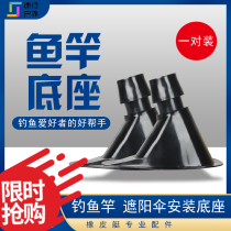 Creative inflatable fishing boat fish pole seat rubber boat assault boat fishing seat fishing