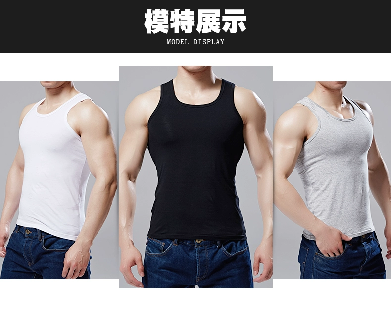 3 mảnh Nam Cực vest nam nam sling cotton bó sát thể thao kéo dài mùa hè chạm đáy áo thủy triều