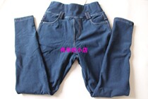 Yumei high-waisted belly double-layer jeans velvet thickened warm pencil pants 2018 new 183059