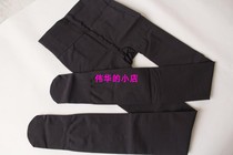 Beauty new product rich sister single crotch pantyhose 183087 fattening increase comfortable sock socks
