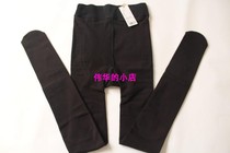 ym Eong beauty fiber warm pantyhose 183070 women autumn thick single layer U shaped crotch sock pants 2018 New