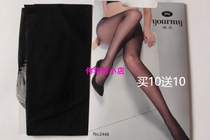 New foot with cotton sweat non-slip core silk pantyhose ultra-thin socks counter beautiful 2448