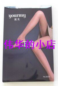 Special price 70D double crotch velvet pantyhose spring and autumn micro through the bottom thick stockings counter 2023