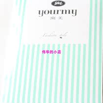 Beautiful matte 1D seamless Apple hip velvet pantyhose 183023 women Summer ultra-thin stockings 2018 New