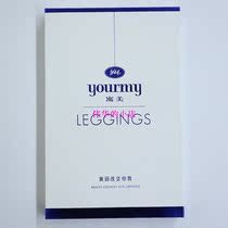 Beauty 280D technology warm Palace Apple hip velvet pantyhose 2976 leg seamless pantyhose counter