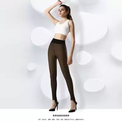Beauty new products 2911 high-density velvet skin-penetrating foot pants anti-hook one pants fake meat fashion corset Joker