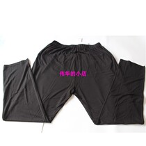Beauty and Shuang Harun Seven 183030 ankle-length pants 183029 Women Spring and Summer Cool Modal Cotton New Products