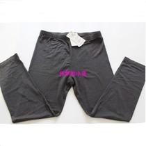 Beauty protein warming Capri pants 183028 nine points 183027 female spring and summer thin skin-friendly cool 2018 new products