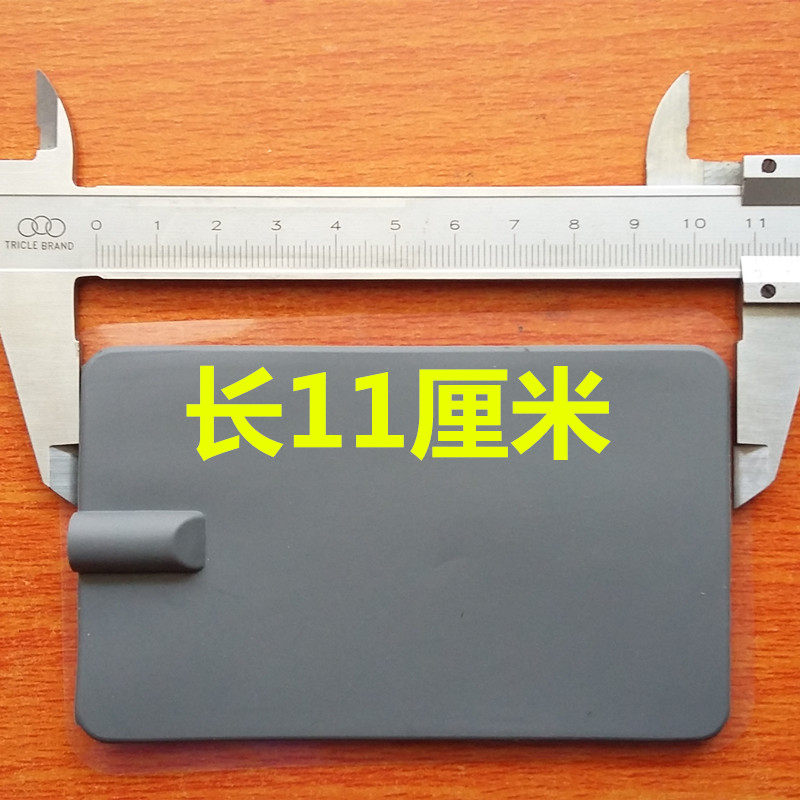DDS electrotherapy instrument Adhesive plate Electrode plate Electrode sheet Patch Physiotherapy electrode accessories Electrode patch self-adhesive