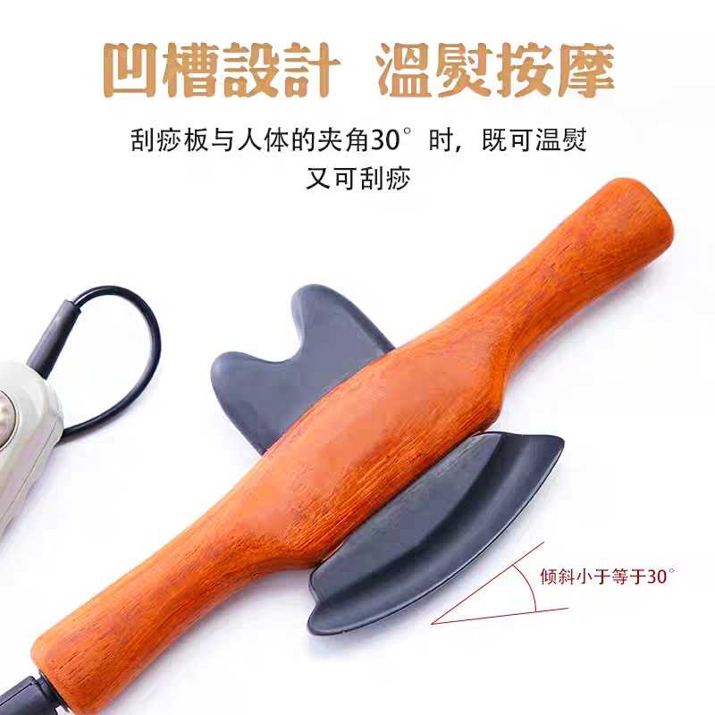 Double handle of acupuncture scraper massager heating moisture and moisture beauty salon cup canned to wet artifacts household
