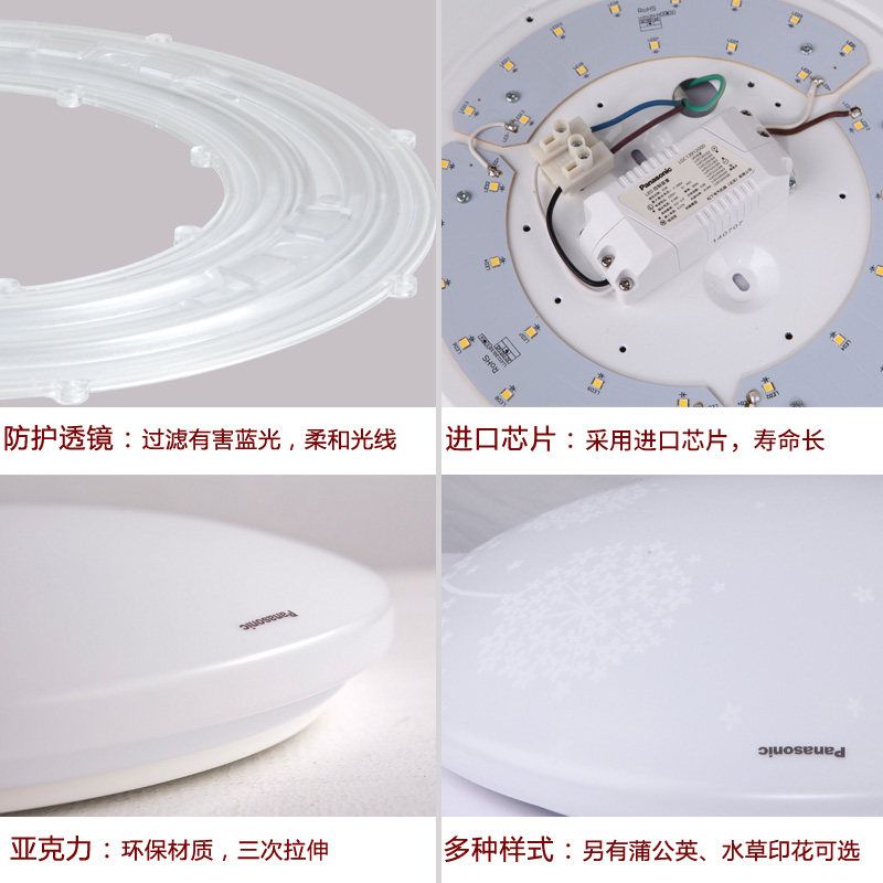 ��������led��HHLA1630CB