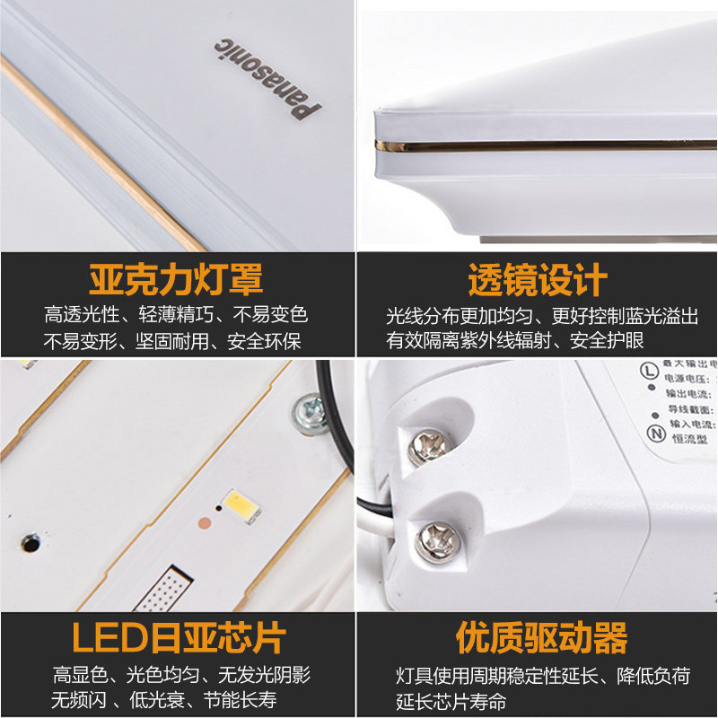 ���µƾ�led����������HHLA000000