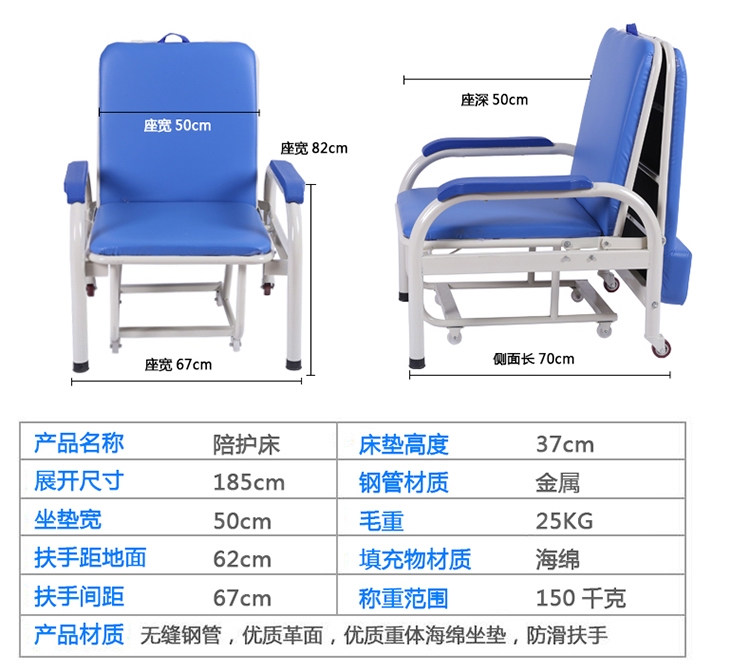 Miễn phí vận chuyển kèm ghế gấp giường ngủ trưa trên giường chợp mắt thêm giường ghế tựa ghế văn phòng kép mở rộng giường bệnh viện - Giường giường gỗ mdf