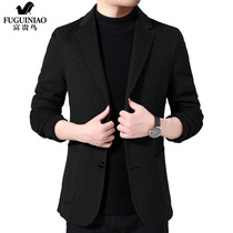 Fugui bird suit male Korean slim 2020 new spring trend handsome young casual men woolen suit