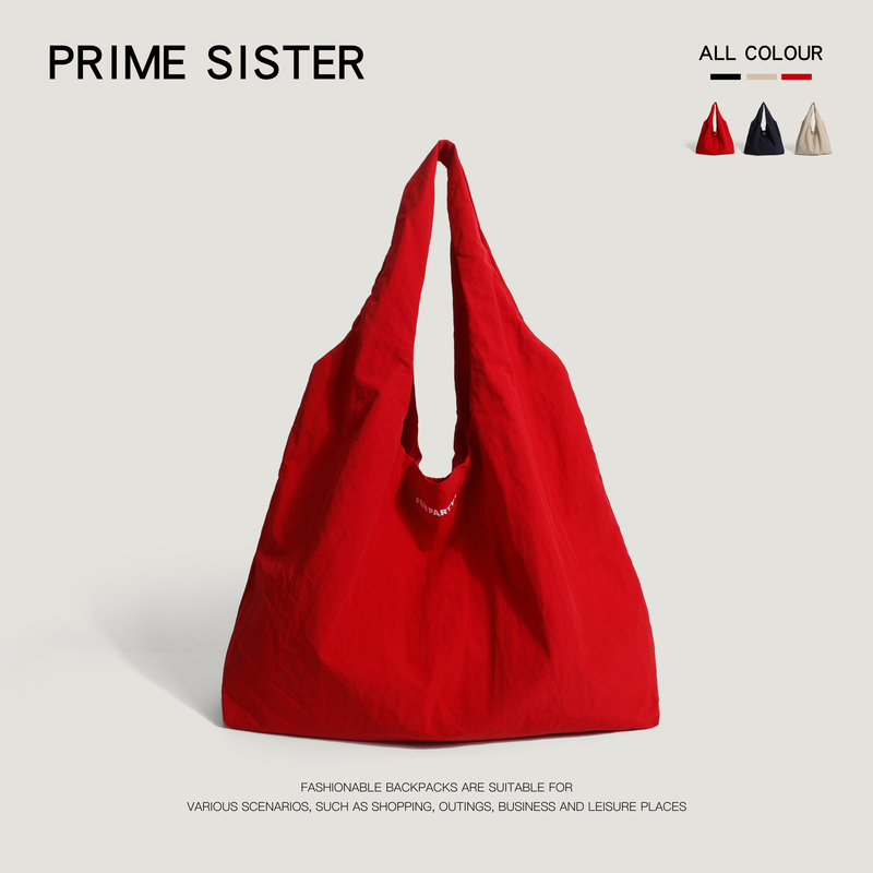 Red Korean-Style Large Shopping Bag, Quick-Dry Canvas Bag, Women's Casual Tote Bag, Trendy Large-Capacity Shoulder Bag