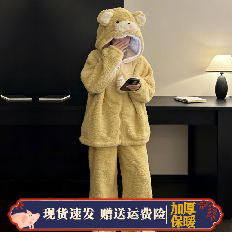 Yellow Tiger Pajamas for Women, Autumn/Winter 2025 New Thick Coral Fleece Wearable Plush Set, Large Size Loungewear