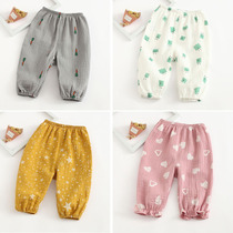 Summer infants wear cotton anti-mosquito pants boys casual loose bloomers womens baby thin trousers 1-3 years old 2 weeks