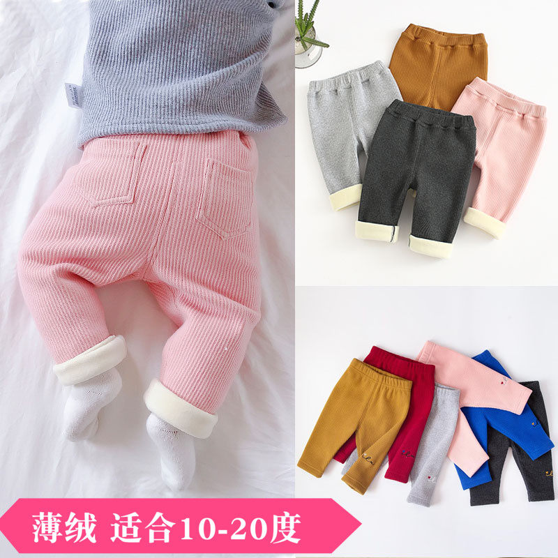 Boys and girls wear inner pants for infants and young children plus velvet autumn and winter pants cotton open baby foreign pie 0-3 years old warm 2