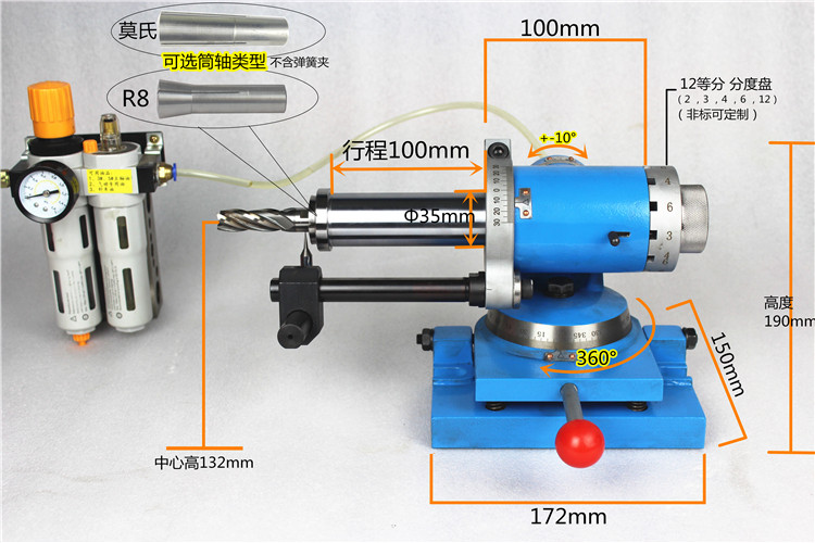 Шпиндель 万能工具磨床侧铣螺旋铣刀修磨刀机附件空气轴承 YENPAX